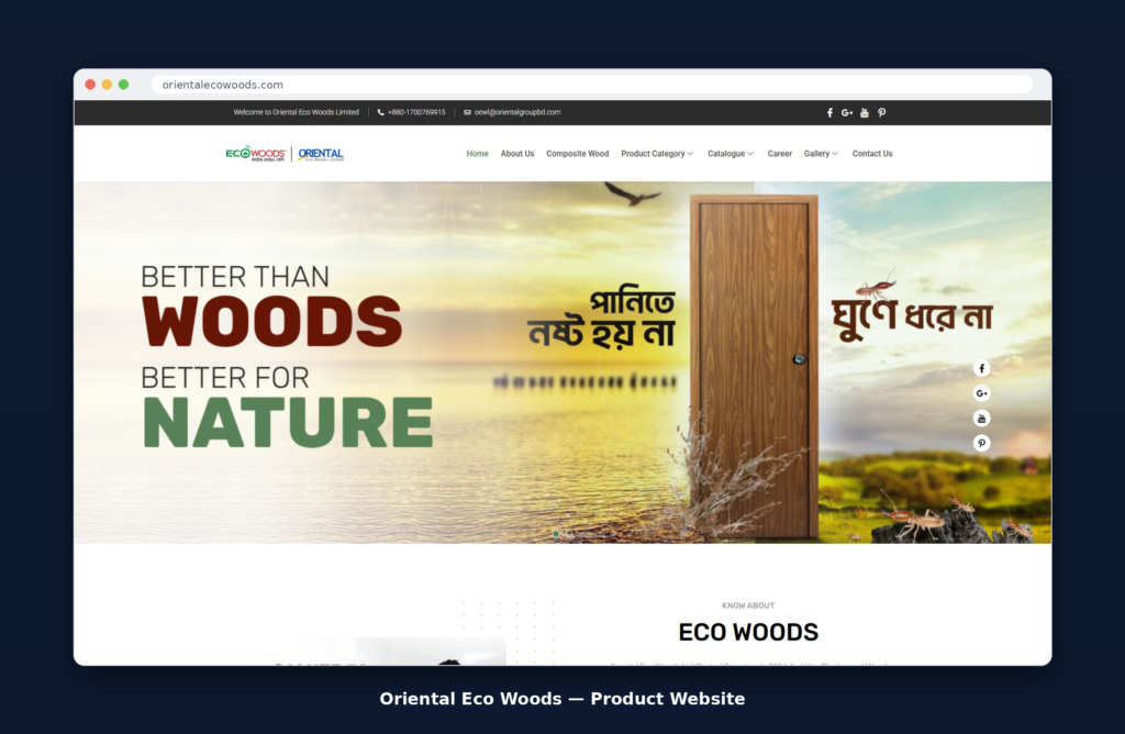 Oriental Eco Woods – Product Website